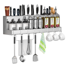 Wall Mount Spice Rack With Hooks/60CM
